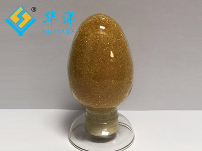 弱酸性陽(yáng)離子樹脂